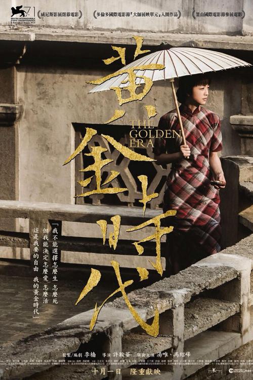 哪里能办理巴拿马身份证KYC认证资料
